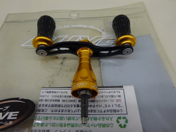 DLF-BH3S2-70BKOR ウェーブ ダブル S2 70mm ブラックオレンジ